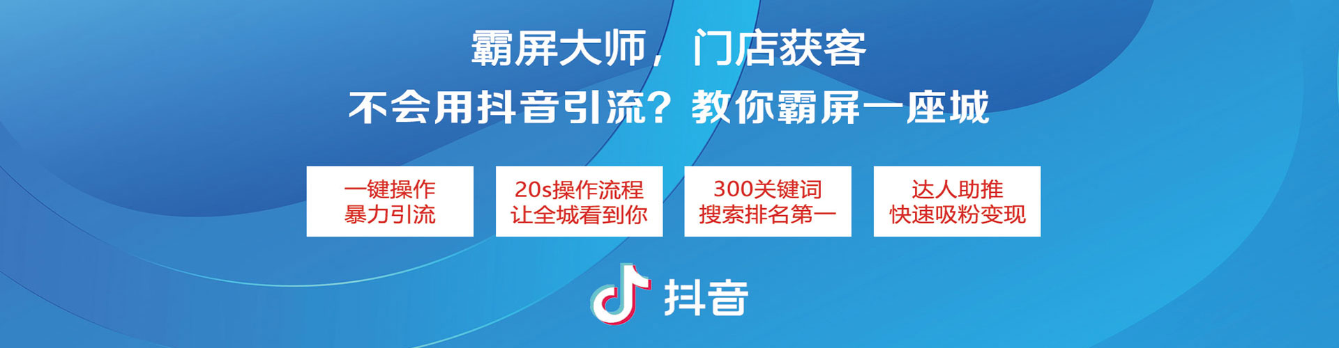 新社小红书信息流